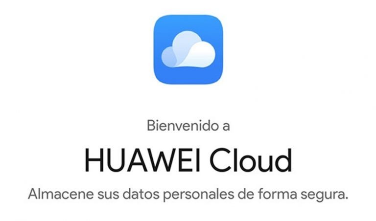 Что такое Huawei Cloud и как сделать резервную копию