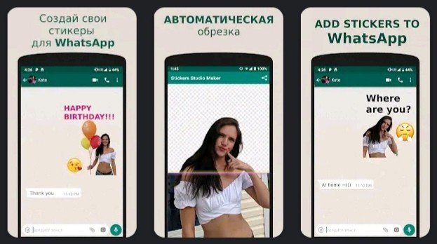 6 лучших приложений Android для создания стикеров WhatsApp