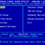 Как получить доступ к BIOS/UEFI на вашем ПК или ноутбуке