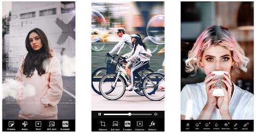Лучшие бесплатные приложения для редактирования фото на устройствах Android