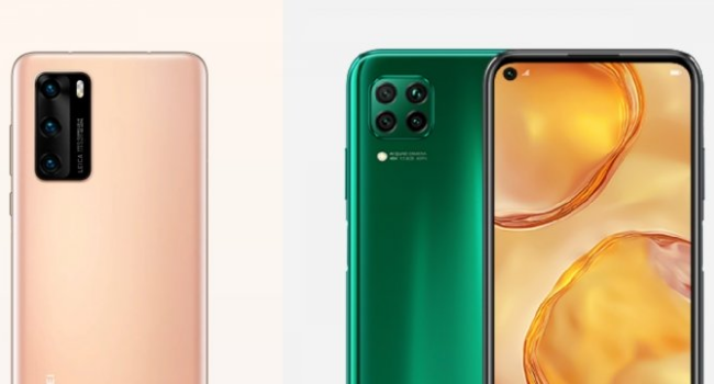 Read more about the article Какие различия между Huawei P40 и Huawei P40 Lite?