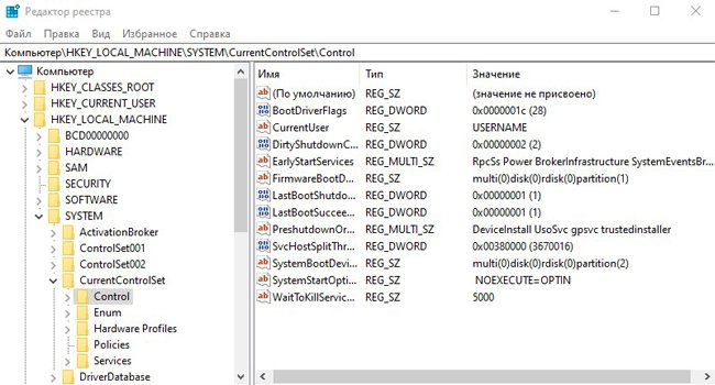 Как почистить реестр от остатков удаленных программ windows 10
