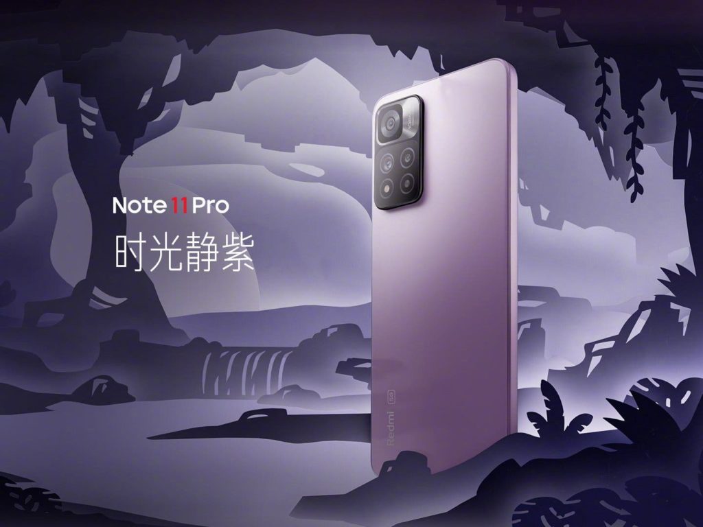 Стоит ли покупать Xiaomi Redmi Note 11 Pro?