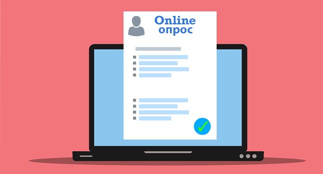 Подробнее о статье Заработок на опросах: реально ли заработать?