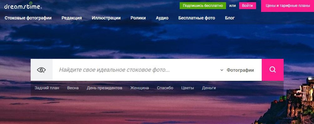 Как заработать на фотографиях? Топ-8 сайтов