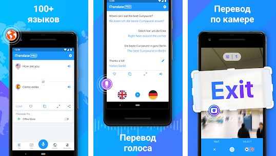 Лучшие бесплатные приложения-переводчики для Android