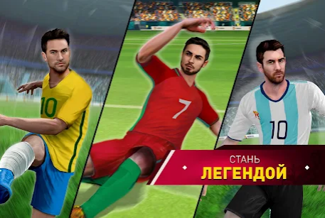 5 лучших игр, похожих на FIFA для Android