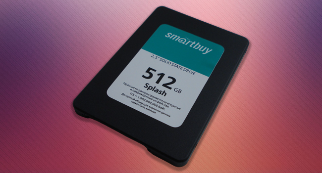 Достаточно ли SSD-накопителя на 512 ГБ в компьютере для игр?