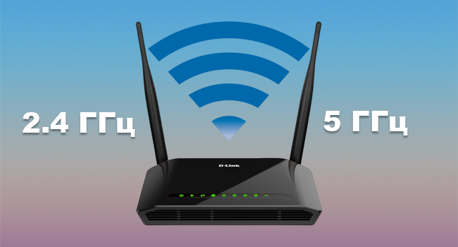 5 причин, почему ваш Wi-Fi отключается и как этого избежать
