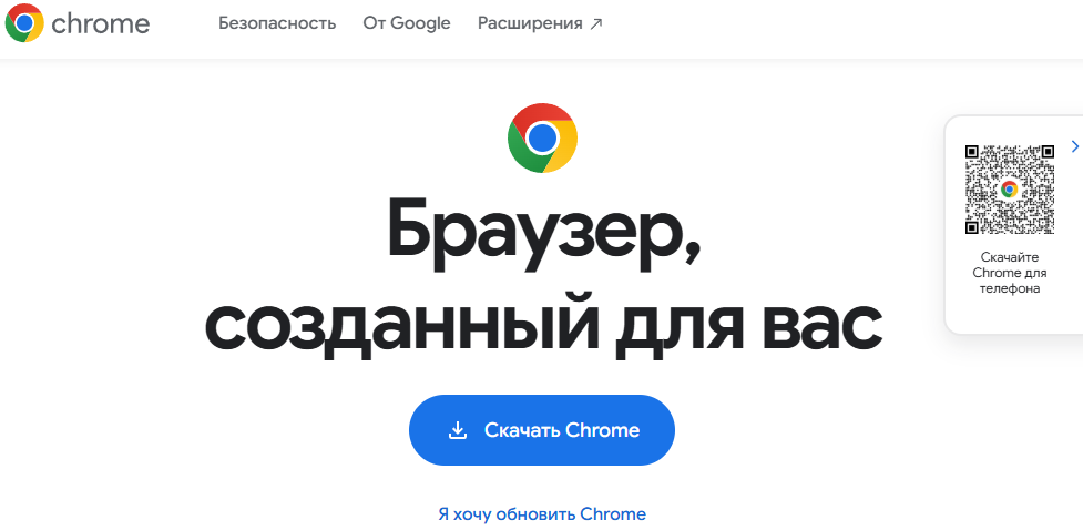 10 лучших сайтов для скачивания Windows-программ