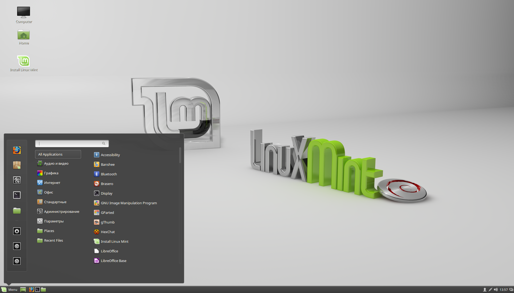 Какой дистрибутив Linux больше подходит пользователям Windows?